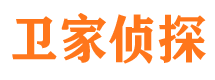 泽库寻人公司